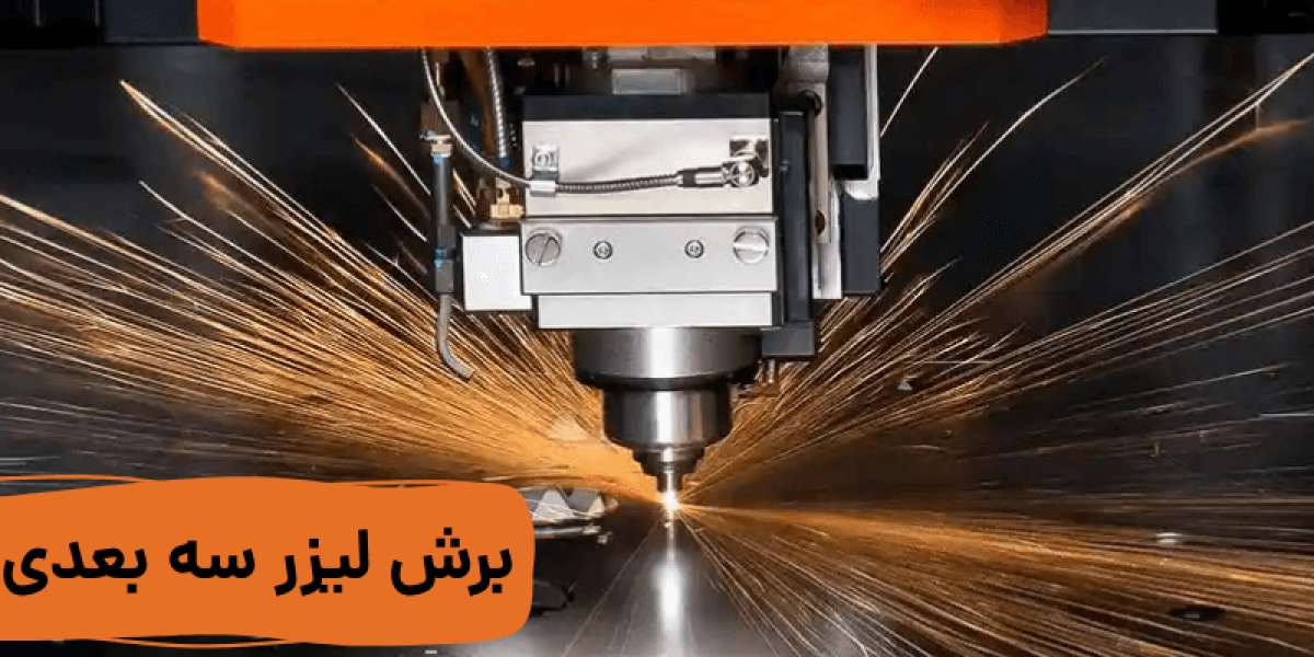 خدمات برش لیزر فلزات